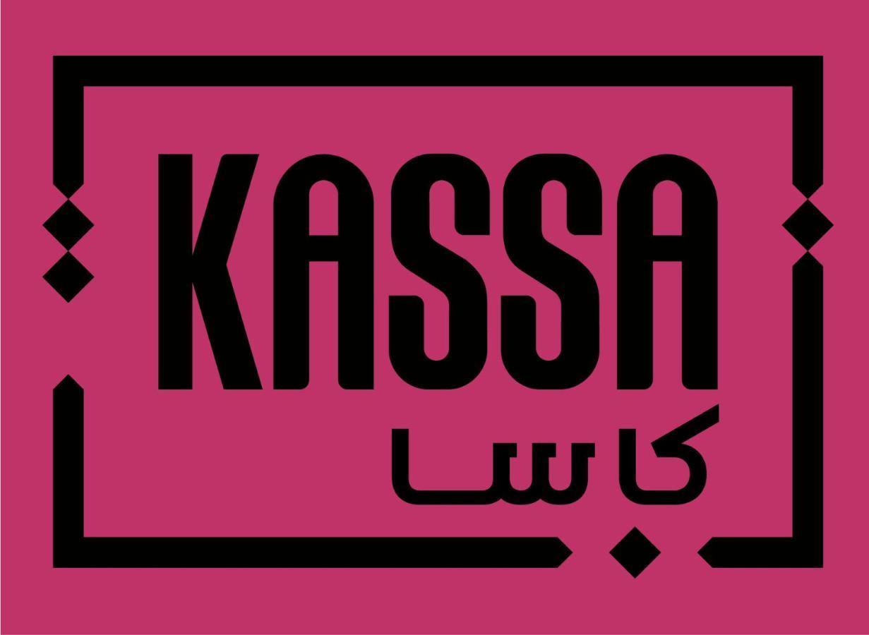 Kassa Boutique Hotel Belém Exterior foto